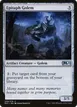 Epitaph Golem #230