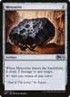Meteorite #233