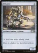 Prismite #235