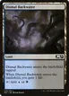 Dismal Backwater #245