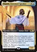 Niambi, Esteemed Speaker #379