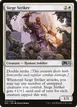 Siege Striker #37