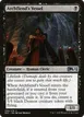 Archfiend's Vessel #88