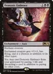 Demonic Embrace #95