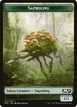Saproling #12