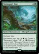 Tarmogoyf Nest #120