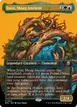 Jyoti, Moag Ancient #13