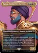 Satya, Aetherflux Genius #142