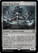 Elder Deep-Fiend #154