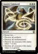 Austere Command #167