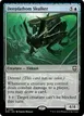 Deepfathom Skulker #180