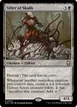 Sifter of Skulls #203