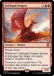 Goldspan Dragon #212