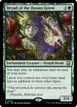 Dryad of the Ilysian Grove #225