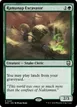 Ramunap Excavator #241