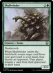 Skullwinder #247