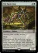 Vile Redeemer #251