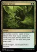Grisly Salvage #263