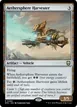 Aethersphere Harvester #280