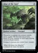Altar of the Goyf #282