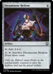 Dreamstone Hedron #289