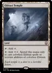 Eldrazi Temple #339