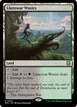 Llanowar Wastes #354