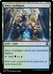 Simic Guildgate #378