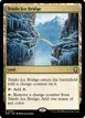 Tendo Ice Bridge #393