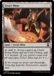 Urza's Mine #401
