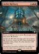 Aether Refinery #54