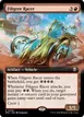 Filigree Racer #56
