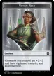 Vivien Reid Emblem #28