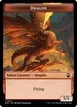 Dragon #12