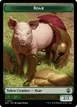 Boar #17
