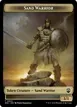 Sand Warrior #23