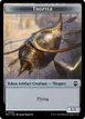 Thopter #26