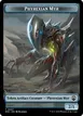 Phyrexian Myr #7