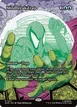 Mindbreak Trap #11