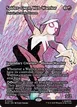 Najeela, the Blade-Blossom #24