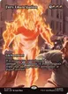 Fiery Emancipation #70