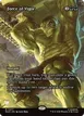 Force of Vigor #77
