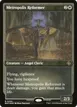 Metropolis Reformer #104