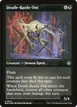 Death-Rattle Oni #113