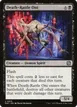 Death-Rattle Oni #13