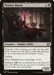 Markov Baron #14