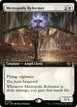 Metropolis Reformer #152