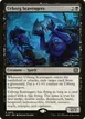 Urborg Scavengers #15