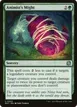 Animist's Might #20