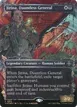 Jirina, Dauntless General #212